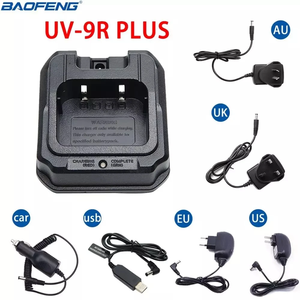 Оригинальный Baofeng UV 9R плюс EU/US/UK/AU/USB/автомобиль Зарядное устройство для
