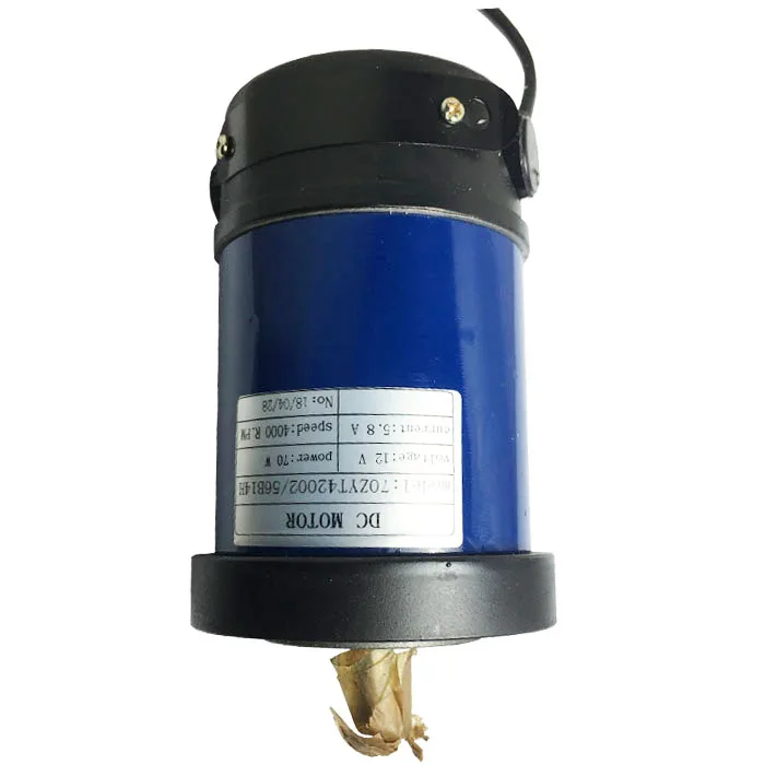 

Двигатель постоянного тока 70ZYT с высоким крутящим моментом