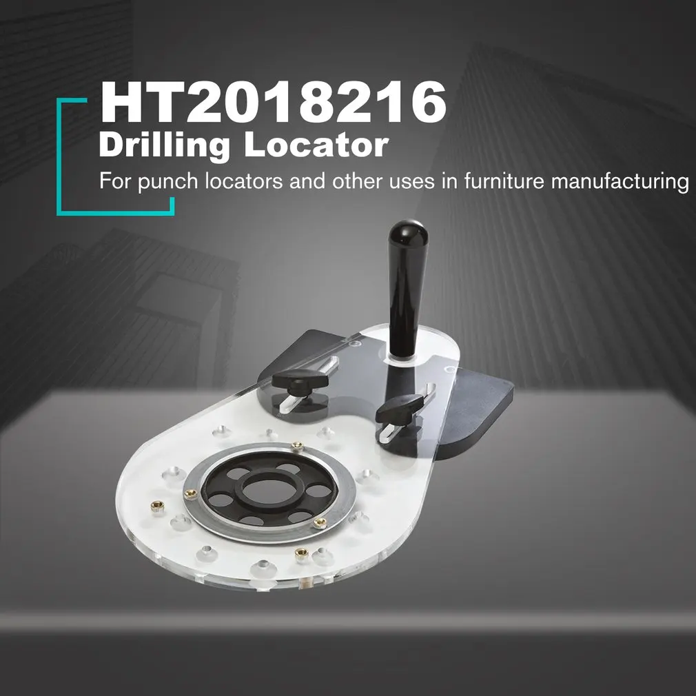 Дрель перфоратор универсальный маршрутизатор база Деревообработка отверстие