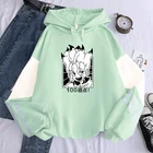 Харадзюку аниме Dr Stone Kawaii Ishigami Senkuu печатные мужские женские толстовки Забавный мультфильм зимний длинный рукав Повседневный Свободный свитшот