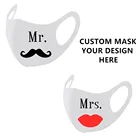 2 шт., свадебные сувениры, маска для лица для невесты и жениха