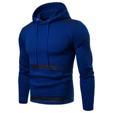 W1015 - Sports Fitness Men's Jacket, Outdoor Sportswear, Fitness Clothing