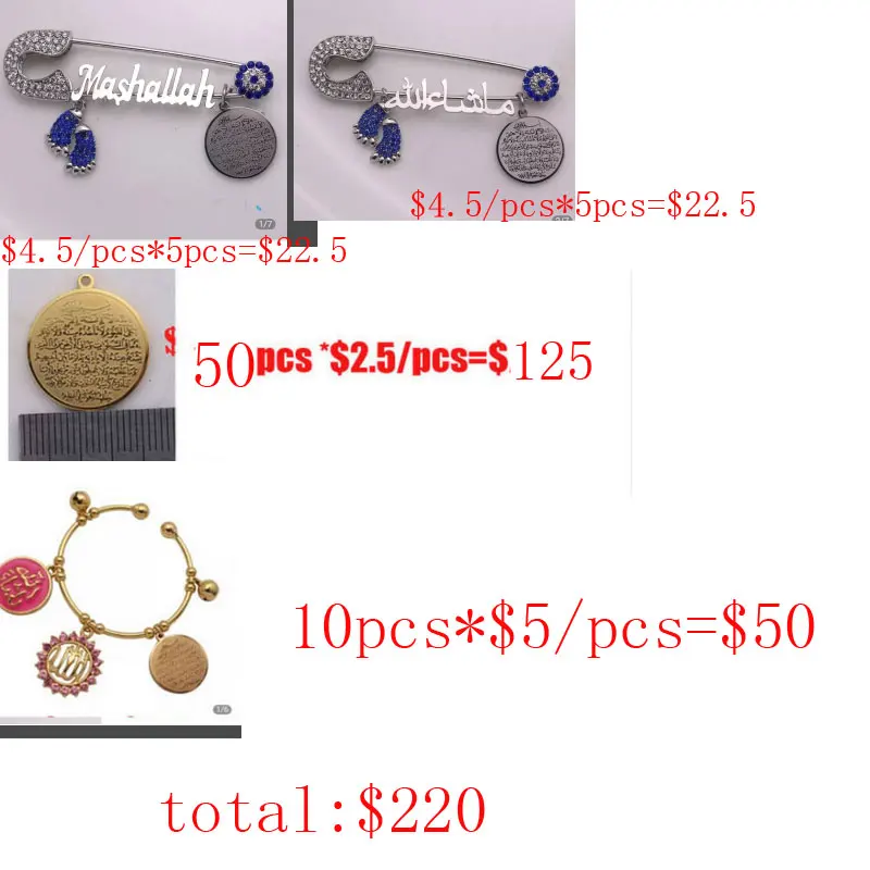 

customise name ISLAM Allah Mashallah God willing brooch pink Baby Pin