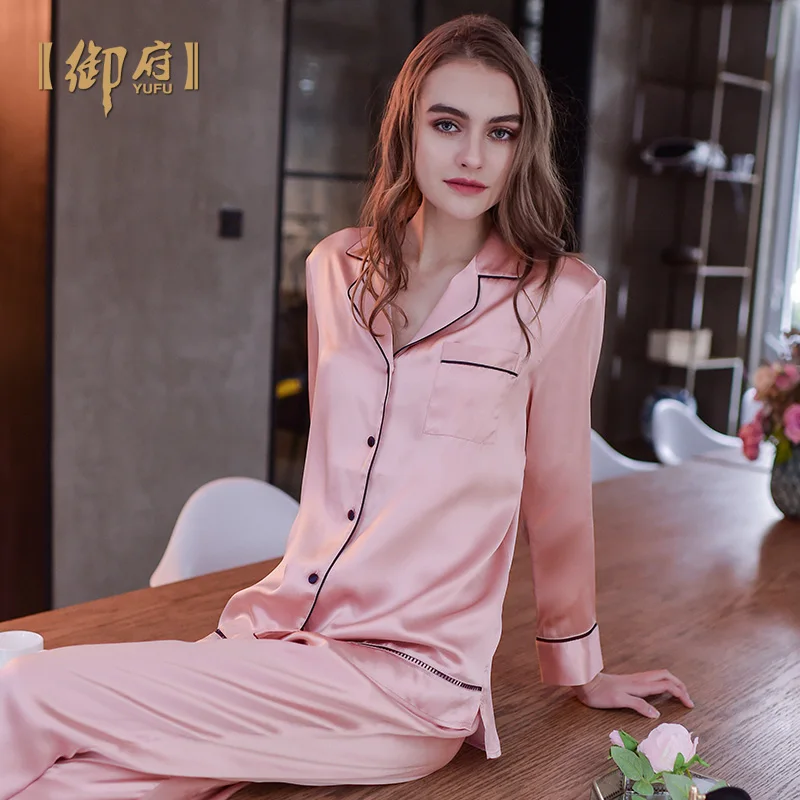 

★Royal mansion mulberry silk pajamas women long suit pure color fission 100% silk pajama two-piece silk household to take