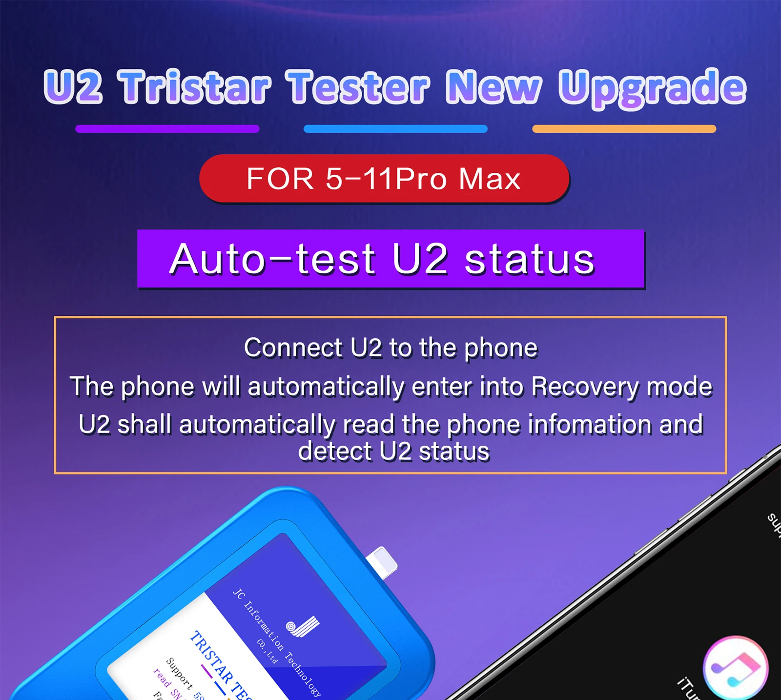 Быстрый детектор JC U2 для iPhone Зарядка IC тестер неисправностей SN серийного номера