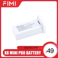 fimi x8 mini pro battery rc drone accessories 2200mah rechargeable intelligent flight battery for fimi x8 mini camera drone