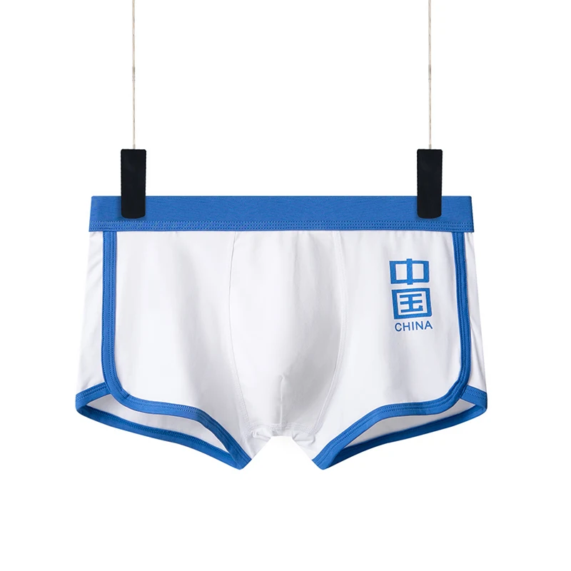White J-BOX, 1 шт., мужские боксеры Cueca, сексуальное антибактериальное нижнее белье, хлопковые короткие боксеры, мужские трусы размера плюс для полных геев, одежда - Цвет: White