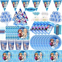 103pcs frozen baby shower girl favorite party decoration birthday set banner bag cup plate tablecloth disposable supplies kids
