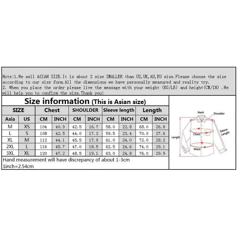Осенняя мужская куртка Весенняя Повседневная однотонная модная на молнии с