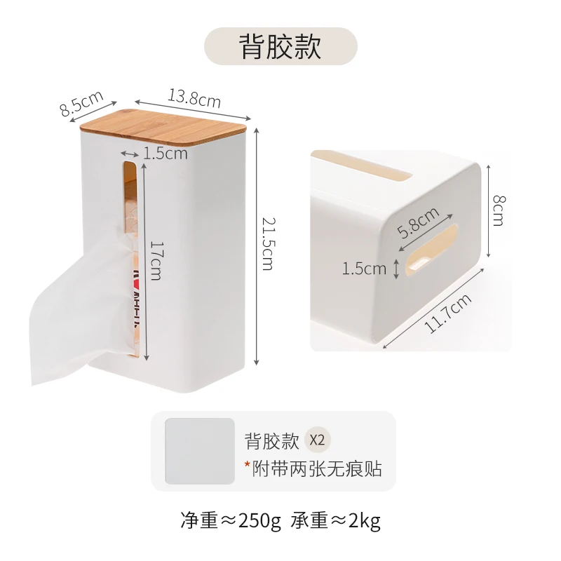 

White Nordic Tissue Boxes Modern Organizer Office Simple Creative Tissue Box Storage Hanging Boite Mouchoir Home Items DH50ZJH