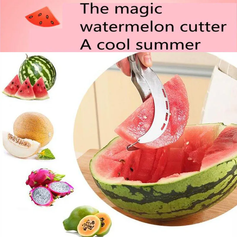 Нож для нарезки арбуза из нержавеющей стали инструмент фруктов и овощей кухонные