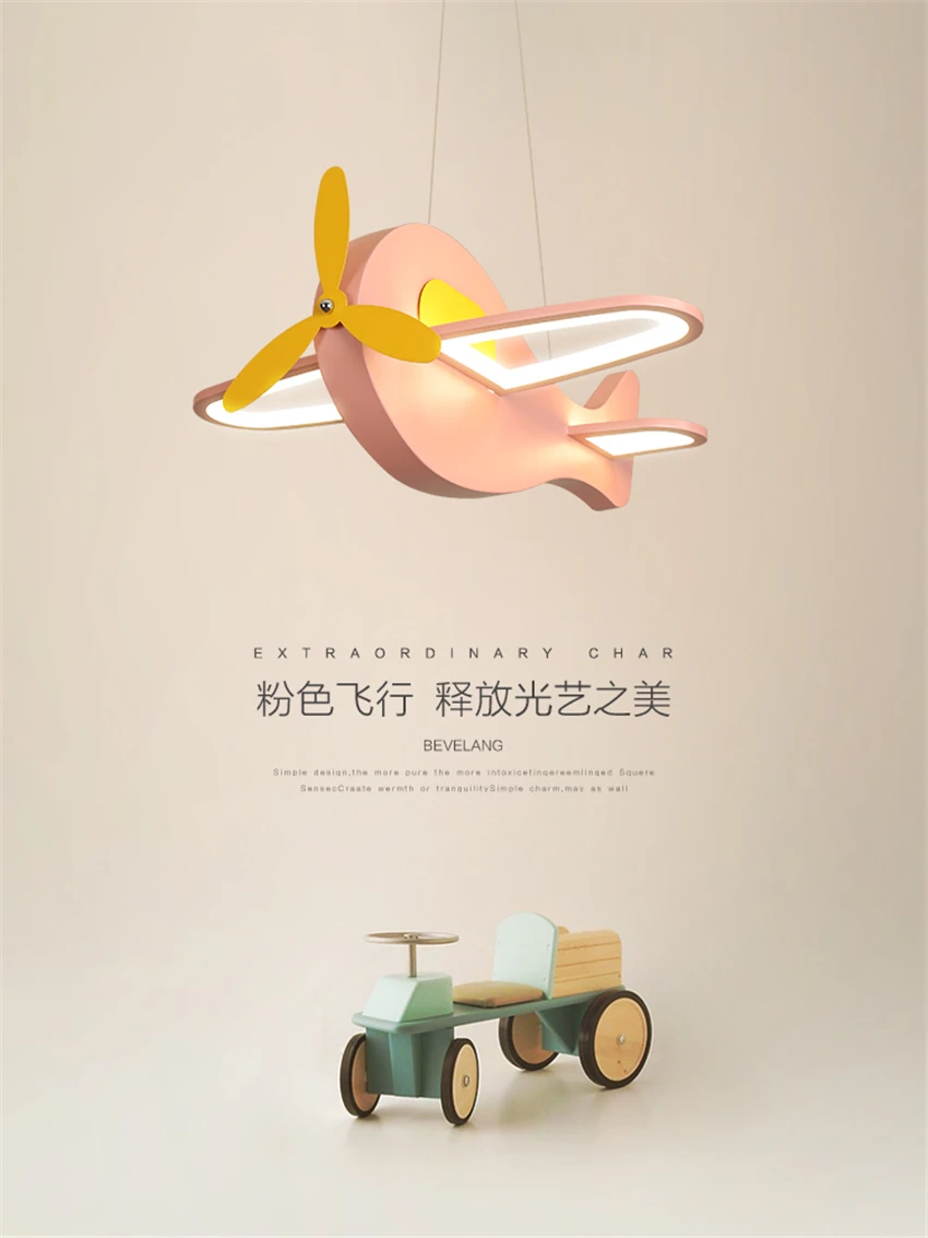 Подвесные светильники в скандинавском стиле с мультяшным самолетом подвесные