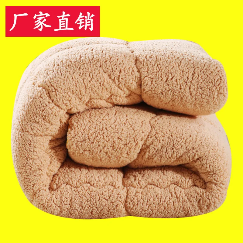 Высококачественный и удобный шерстяной материал Стеганный килт Король Королева