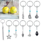 Женское кольцо для сосков из нержавеющей стали, Ювелирное Украшение для пирсинга сосков, длина 14 мм, пятиконечная звезда, ракушка, арахис, 1 штука