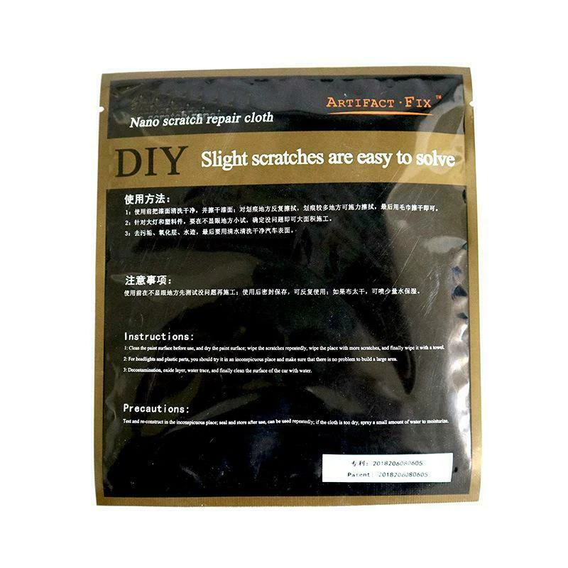 

Polish Scratch Repair Cloth Automotive Care Nano Scuffs High quality Tasteless