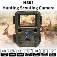 h501 mini full functions 1080p wildlife trail game infrared night vision 0 45s trigger time long standby hunting scouting camera