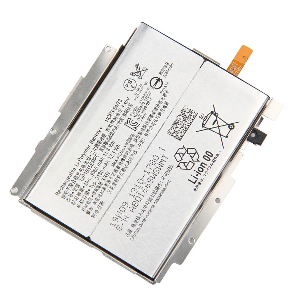 100% подлинный 3180mAh LIP1655ERPC Аккумулятор для Sony Xperia XZ2 PF22 SO-03K SOV37 702SO H8296 батареи с