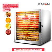14 layers food dehydrator fruit and vegetable beef seafood dryer smart dog pet household stainless steel baking box