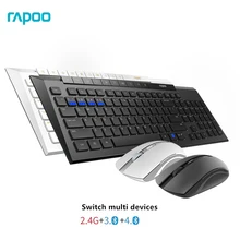New Rapoo Silent Wireless Keyboard Mouse Combos for Desktop/Laptop/PC,Switch Between Bluetooth/RT 2.4G Connect to 3 Devices