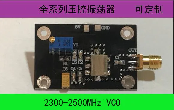 

2.4G Microwave Radio Frequency Voltage Controlled Oscillator VCO Adjustable WiFi Frequency Band SMA