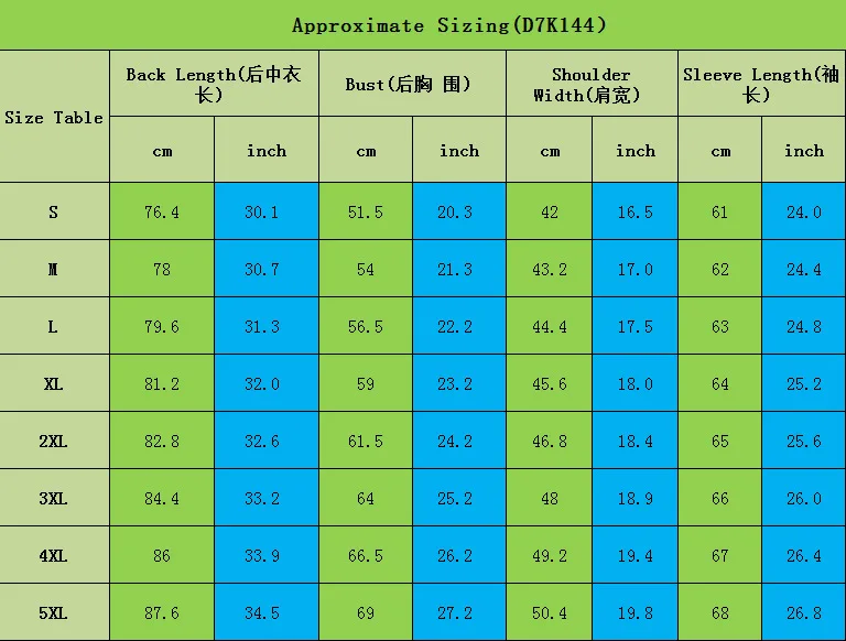 

WEPBEL Winter Casual Long Sleeve Zipper Pocket Turn-down Collar Long Coat Women's Vintage Plush Stitching Warm Coat