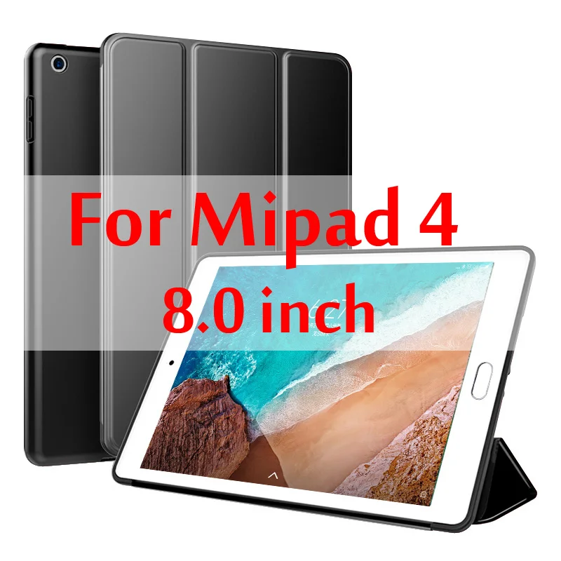 Black Чехол для Xiaomi mi Pad 4, 8,0 дюймов, силиконовый смарт-чехол, магнитный, Авто Режим сна, из искусственной кожи чехол для Xiaomi mi pad4/mi pad 4 - Цвет: Black