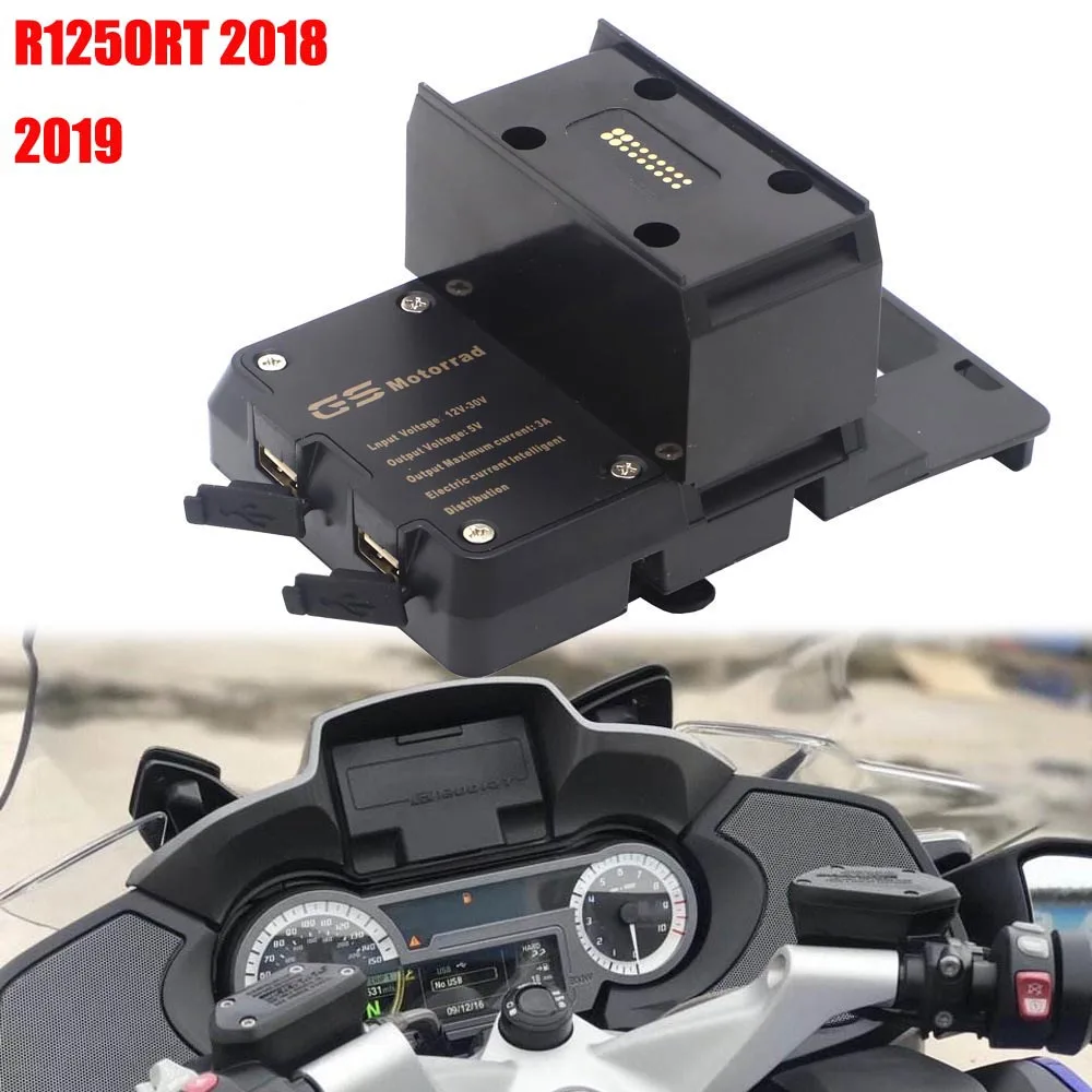 Мобильный телефон USB навигационный кронштейн для мотоцикла с зарядкой BMW R1250RT 2018