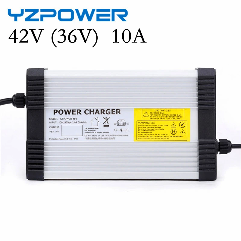 YZPOWER 42 в 10 А литиевая батарея зарядное устройство для 36 В Электрический велосипед скутер Алюминиевый металлический чехол быстрое зарядное устройство