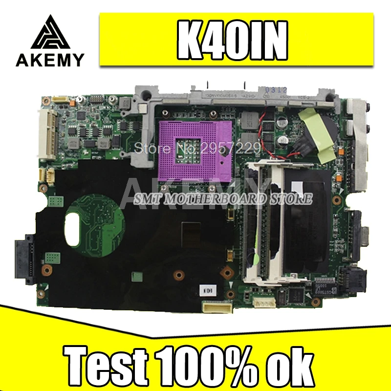 SMT K40IN K50IN материнская плата для ноутбука For Asus X8AIN X5DIN K40IP K50IP K40I K50I K40 K50 тестовая