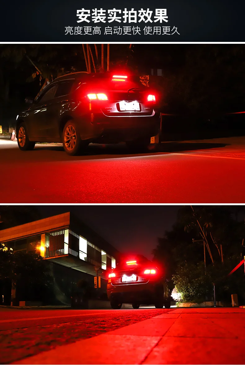 

Car Brake light LED Taillight modification 12V 10W 6000K For Toyota NOAH / VOXY 60 Series