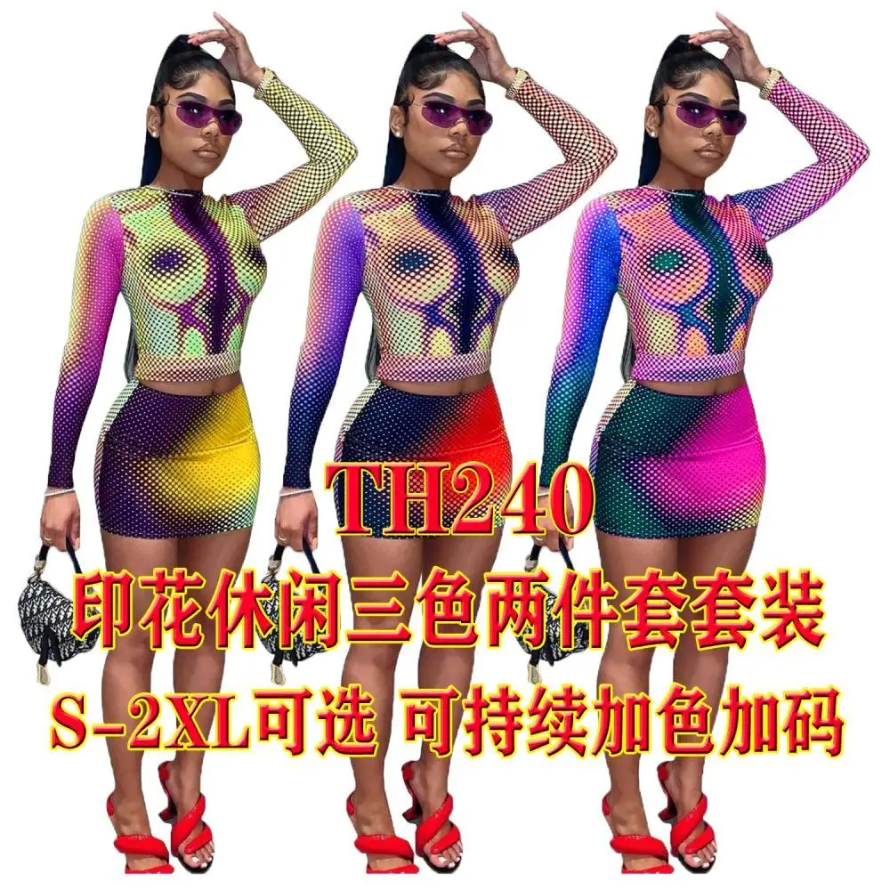 

Autumn New Long-Sleeved Suit Women's Mini Skirt Printed Two-Piece Suit Women's Three-Color Optional Tight-Fitting Hips