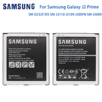 samsung galaxy j3 2016 phone battery eb bg530bbe for samsung galaxy j3 2016 g530 j2 prime g532 sm g532f j3110 g531 j5 2015 nfc