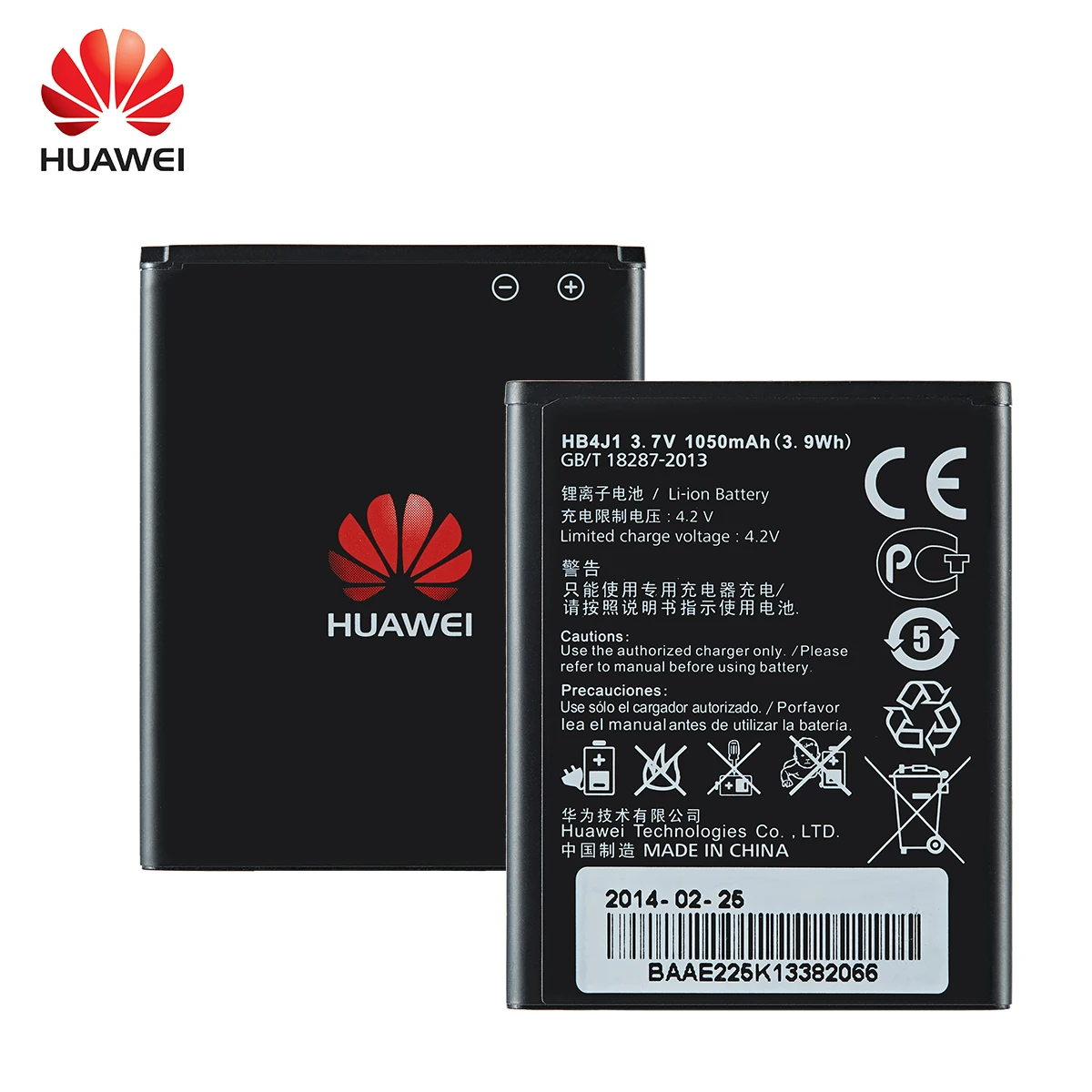 Оригинальная HB4J1/HB4J1H батарея 1050 мА-ч для huawei C8500 U8150 U8120 V845 IDEOS X3 T8300 U8500S T8100