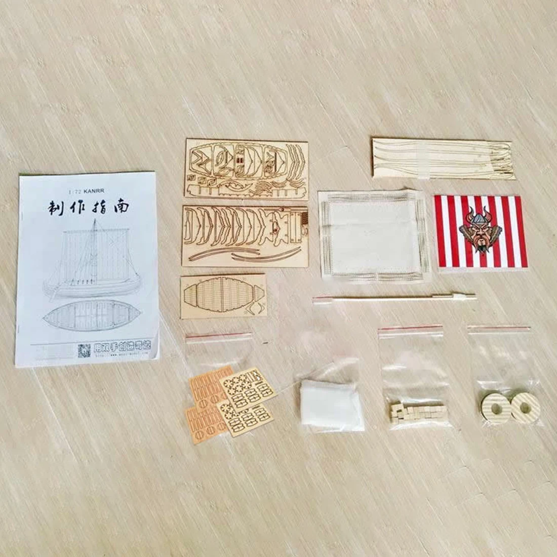 22 3x15x19 см 1:72 Viking кнарр парусник сборки 3D DIY деревянная модель лодка комплект