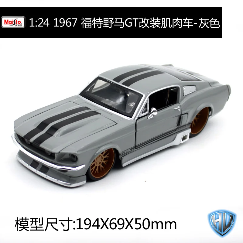 31094 Maisto 1:24 1967 Ford Mustang GT с автомобилями, модель автомобиля, литая под давлением, новинка, в коробке, 31094 - Цвет: 31094