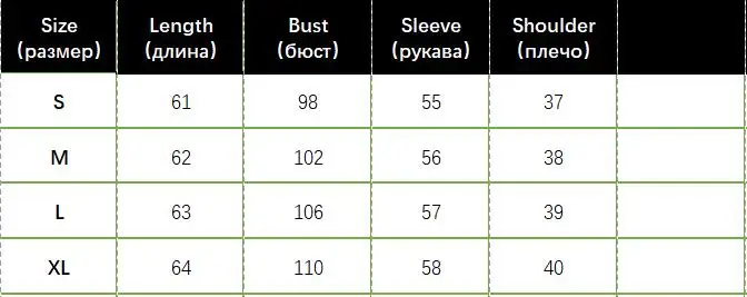 Модная Повседневная Уличная женская блузка 2020 Весенняя шифоновая с длинным