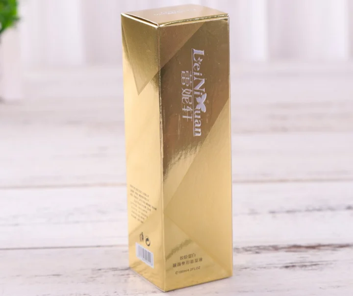 Роскошная Подарочная коробка упаковка складывающаяся для косметики с логотипом