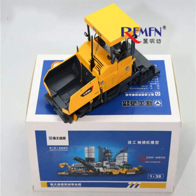 Масштаб 1/35 RP1256 бетономешалка литый под давлением инженерный автомобиль легкий