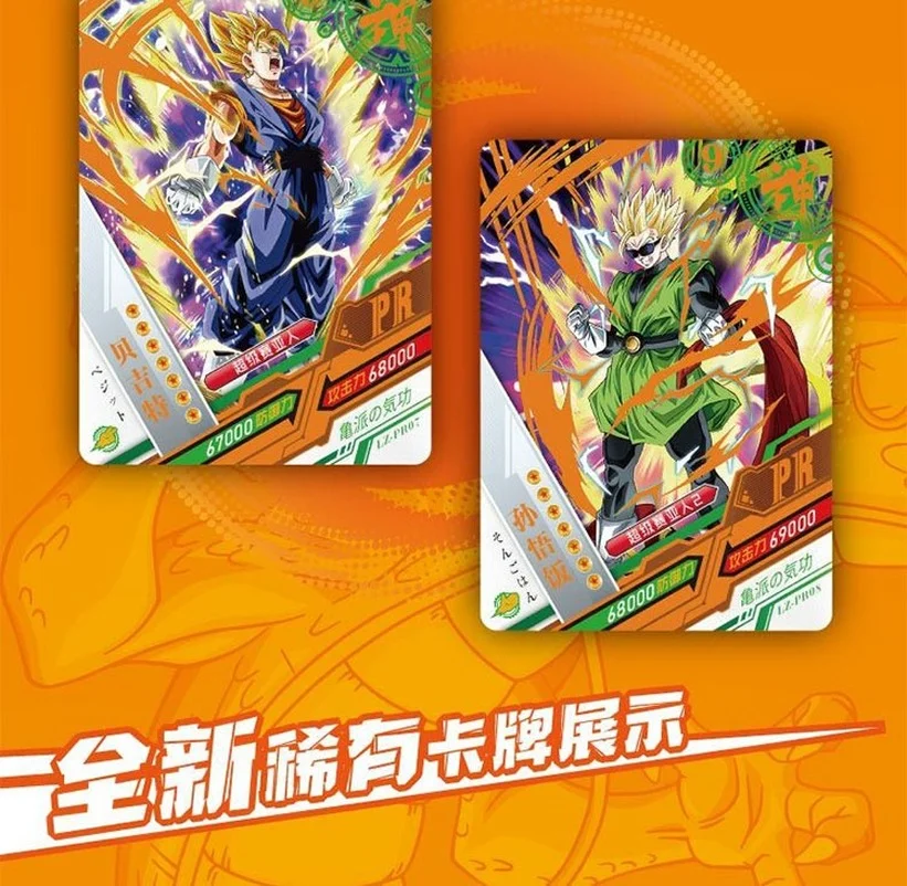 Tarjeta de Anime Dragon Ball, Edici&oacute;n de Colecci&oacute;n Caja Negra, 3D, Est&eacute;reo, Batalla Sobrenatural, Son Goku, TCG, Regalo de Vacaciones, 100 uds., Novedad-5