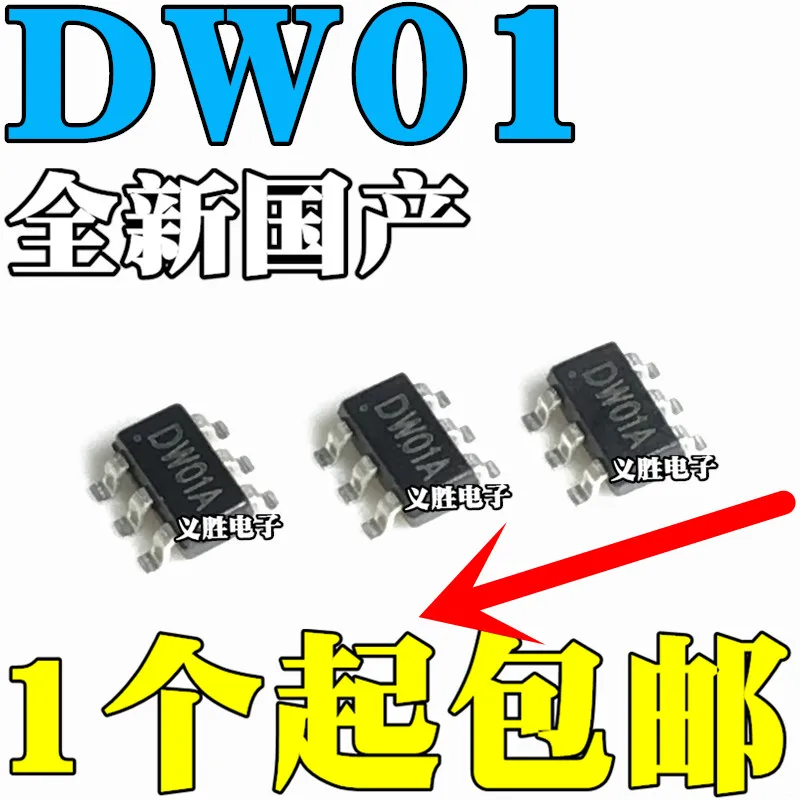 10 шт./лот DW01 DW01D DW01A SOT23-6High качества/ | Лампы и - Цена: 