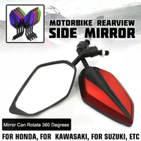 1 pair universal rearview mirrors for honda yamaha kawasaki motorcycles