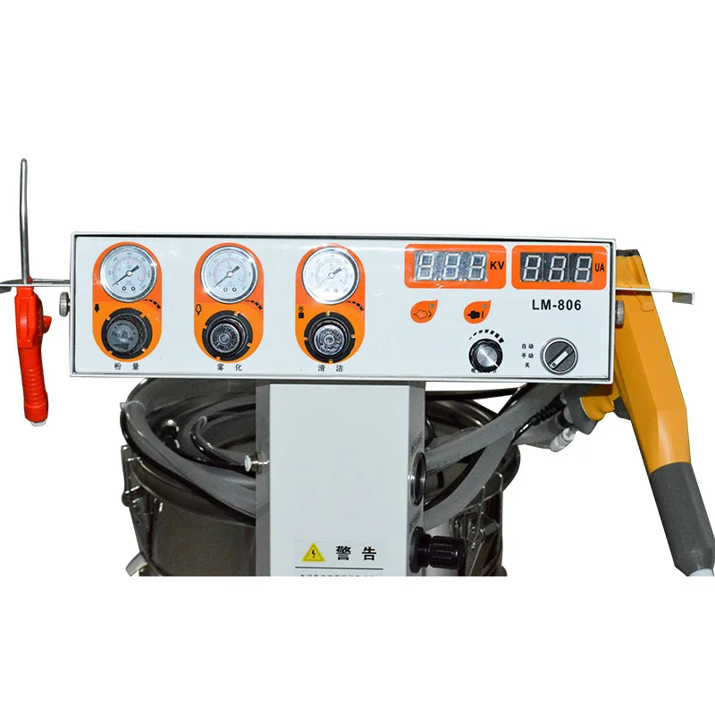 Электростатическая Машина для распыления порошкового покрытия распылительная