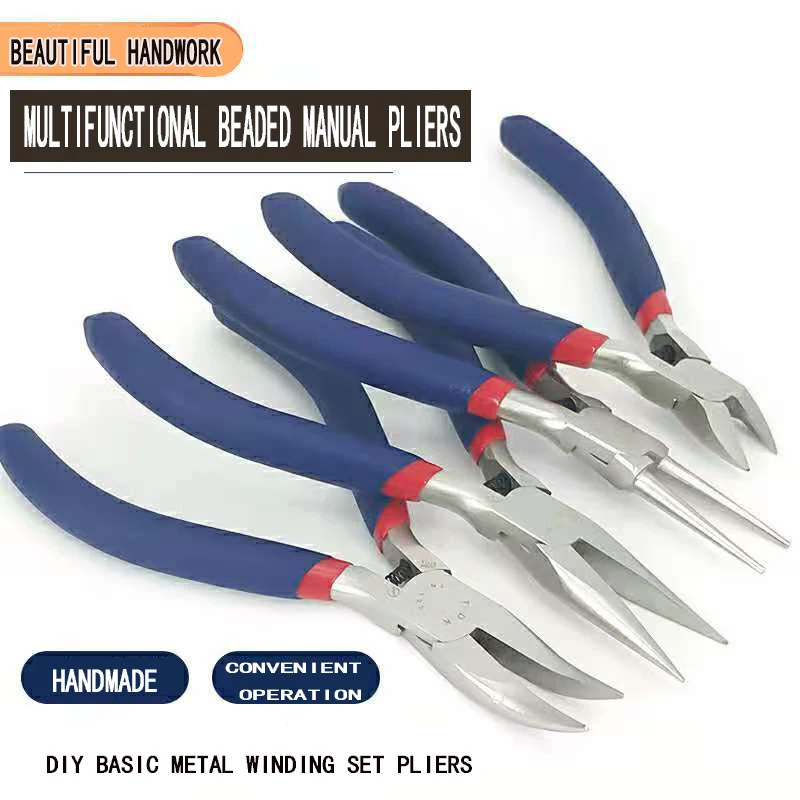 

Кусачки с ручной обмоткой, многофункциональные маленькие кусачки с игольчатым наконечником, набор кусачков для ювелирных изделий