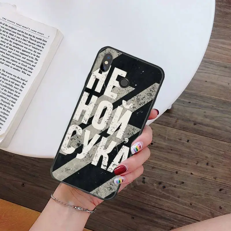 

Russian Quotes black Slogan letters Phone Case For Xiaomi Redmi note 7 8 9 t k30 max3 9 s 10 pro lite