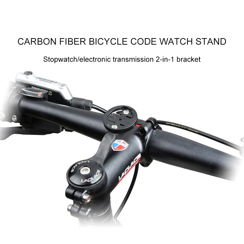 

Bicycle Extended Code Table Frame Carbon Fiber GPS Mountain Road Bike Electronic Transmission / Code Table Two In One