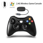 Беспроводной контроллер Джойстик для Windows 7 8 10 геймпад для ПК Джойстик для Xbox 360 джойпад двойная Вибрация Джойстик контроллер