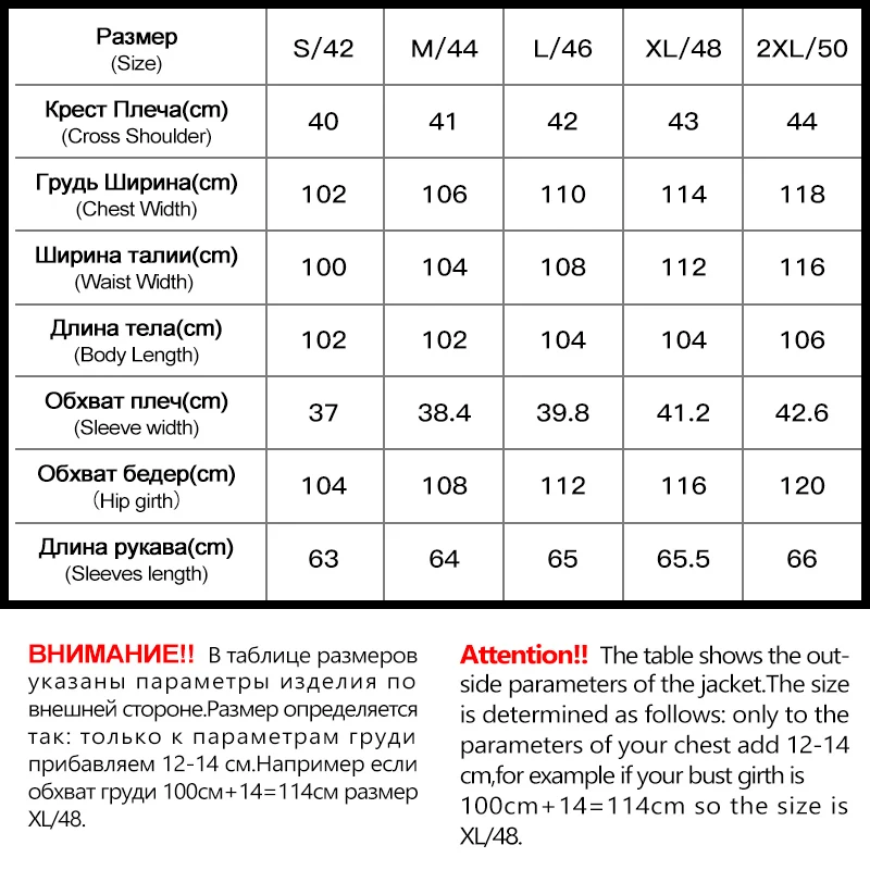 MIEGOFCE Новая зимняя женская коллекция курток средней длины теплое пальто с капюшоном европейский и американский стиль на открытом воздухе придает тепло и придает элегантность