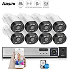 Камера видеонаблюдения AZISHN, 8 каналов, 5 Мп, NVR, POE