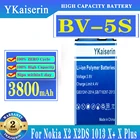 Аккумуляторная батарея ykaisin BV-5S 3800 мАч для Nokia X2 X2DS 1013 X + X Plus XPlus BV, Новая батарея + трек-код