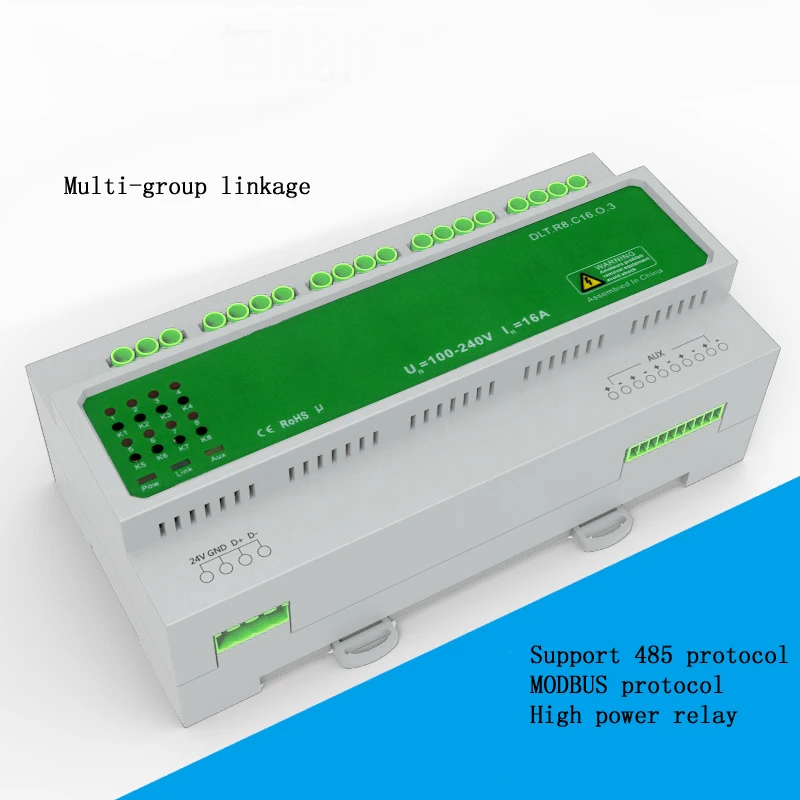 Модуль штор RS485 modbus модуль интеллектуального освещения центральный управления 8